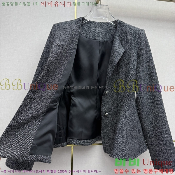 ���� ��� ��Ŷ DO5567088-1