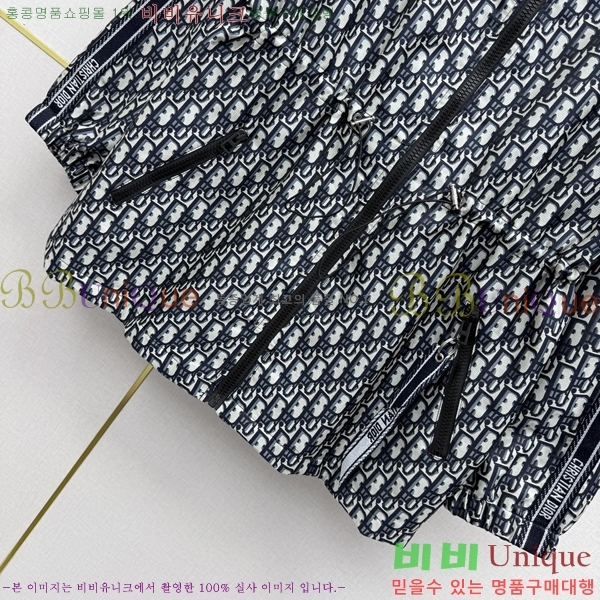 ���� ��� ��Ŷ DO5567088-3