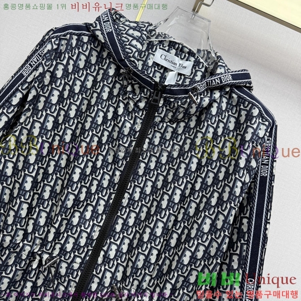 ���� ��� ��Ŷ DO5567088-3