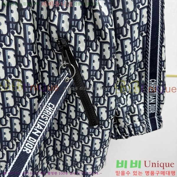 ���� ��� ��Ŷ DO5567088-3