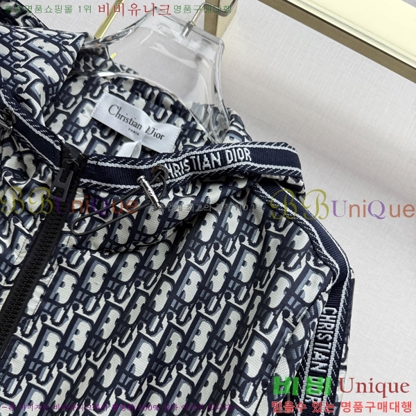 ���� ��� ��Ŷ DO5567088-3