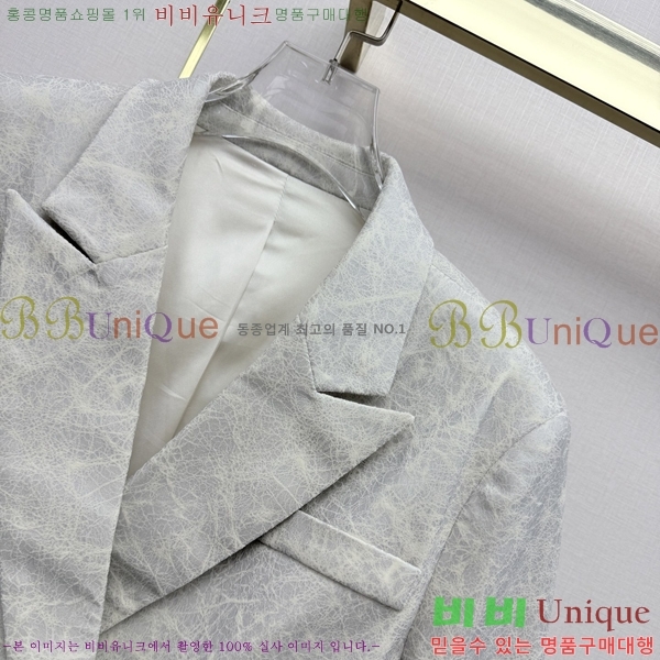 ���� ��� ��Ŷ DO5567088-4