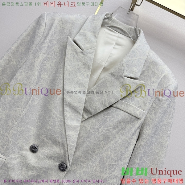���� ��� ��Ŷ DO5567088-4