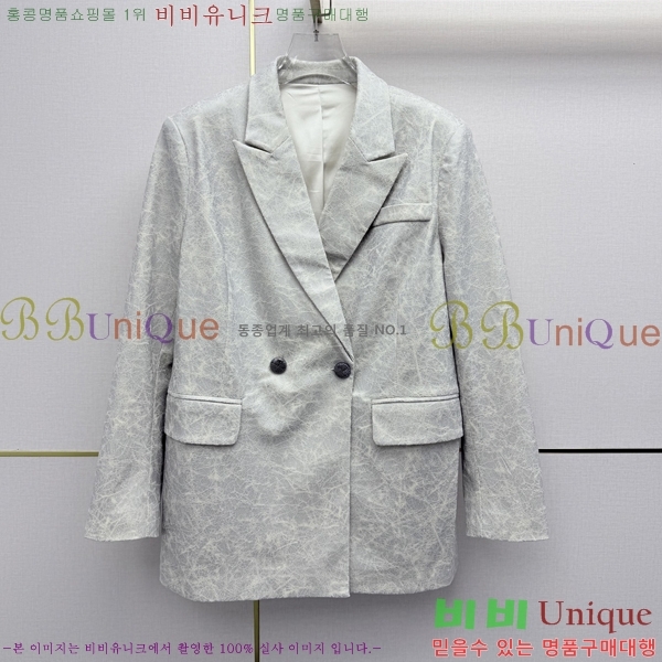 ���� ��� ��Ŷ DO5567088-4