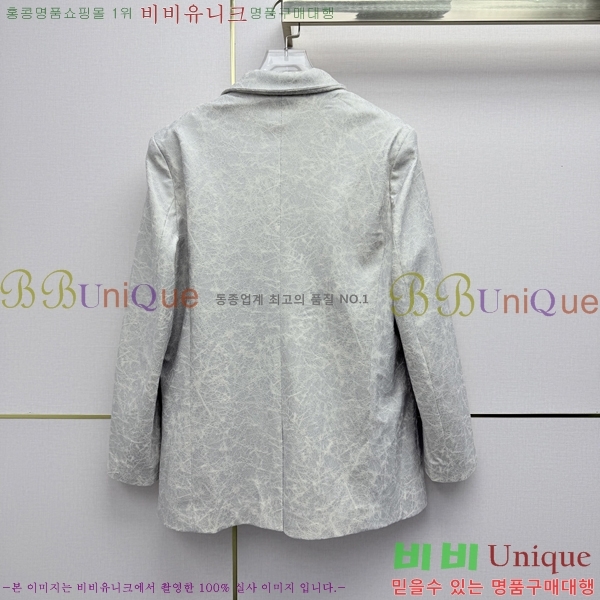 ���� ��� ��Ŷ DO5567088-4