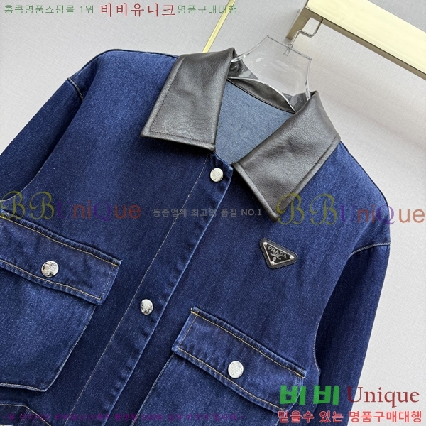 ���� ����� ��Ŷ PRA457343-4