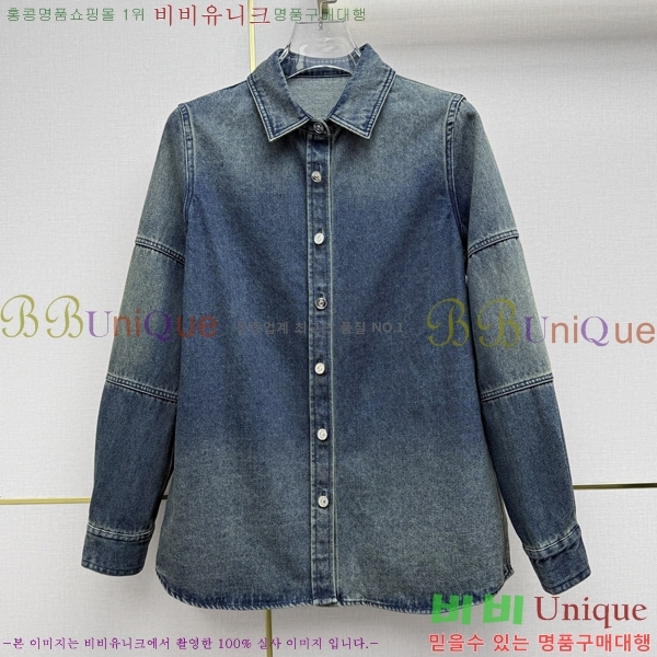 ���� ��� ���� DO456033-2