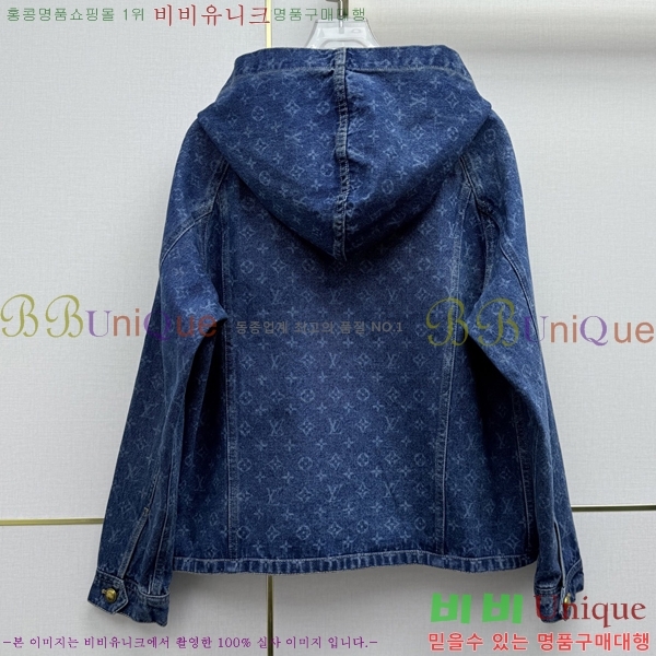 ���� ���̺��� ���� LV05678454-11
