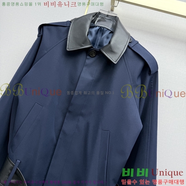 ���� ����� ���� PRA657807-8