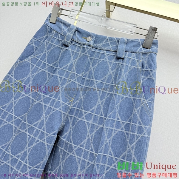 ���� ��� ���� ���� DO356044-4