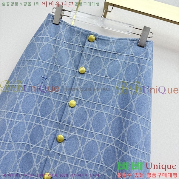 ���� ��� ��Ʈ DO356044-5