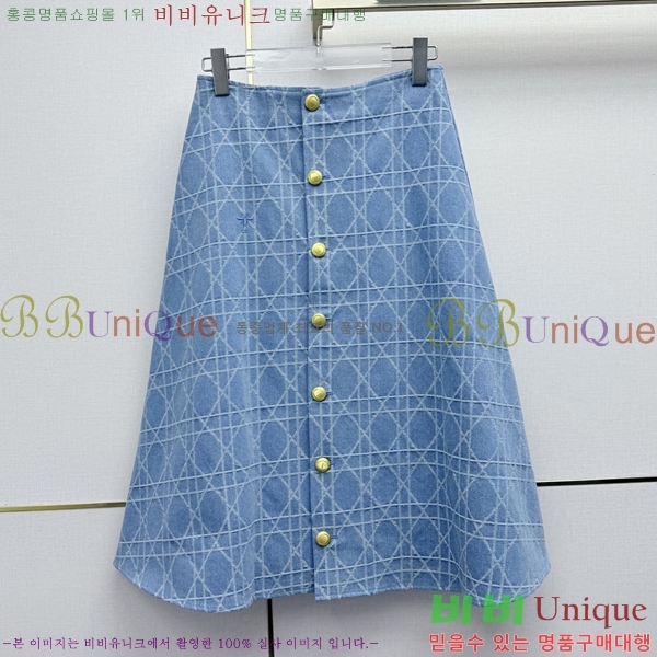 ���� ��� ��Ʈ DO356044-5
