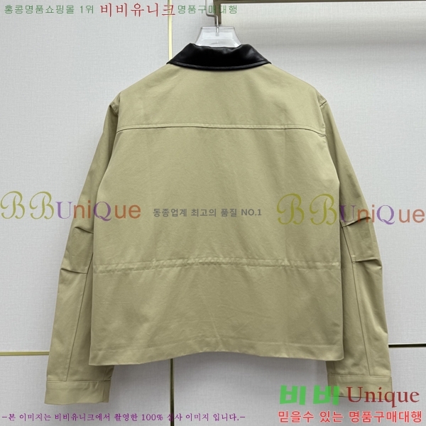���� ����� ���� PRA657807-9