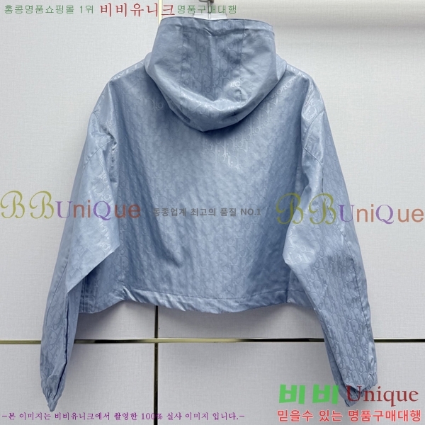 ���� ��� ��Ŷ DO356044-6