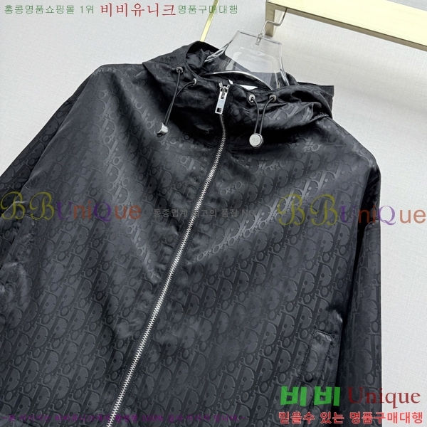���� ��� ��Ŷ DO356044-6