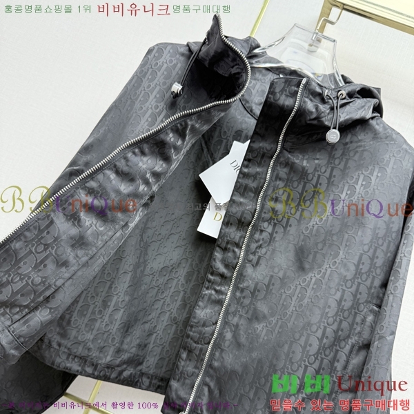 ���� ��� ��Ŷ DO356044-6