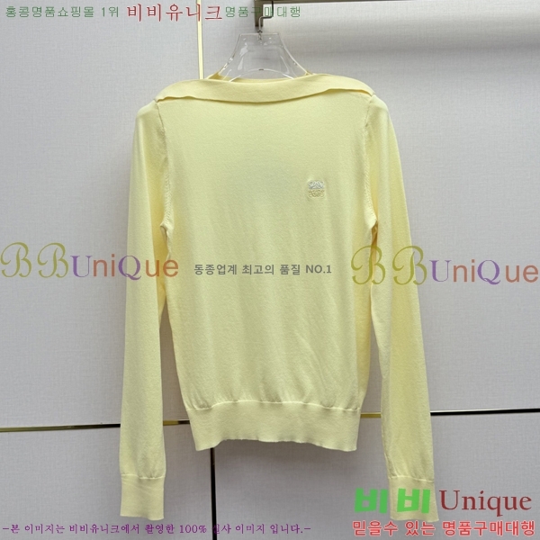 ���� �ο��� ����Ƽ LOE24357457-3