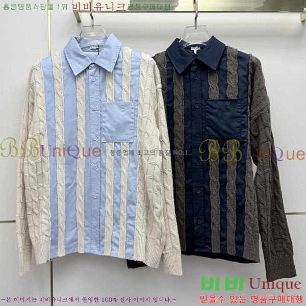 ���� �ο��� ��Ʈ ���� LOE24357457-5