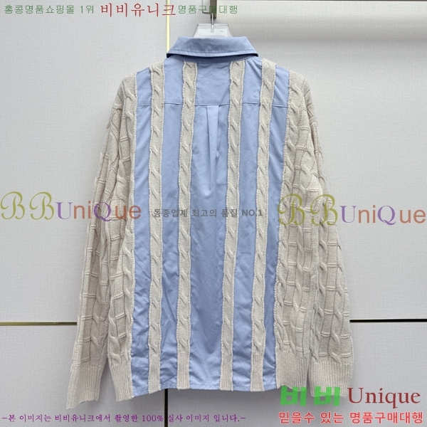 ���� �ο��� ��Ʈ ���� LOE24357457-5
