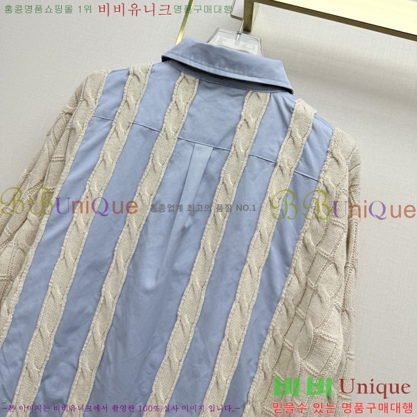 ���� �ο��� ��Ʈ ���� LOE24357457-5