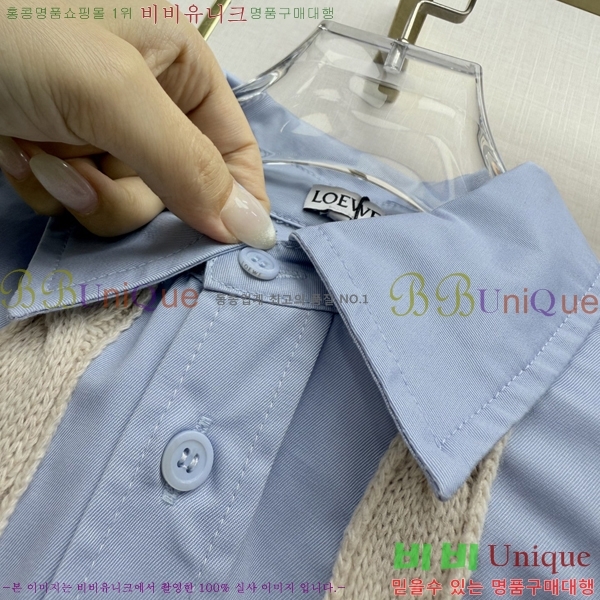 ���� �ο��� ��Ʈ ���� LOE24357457-5