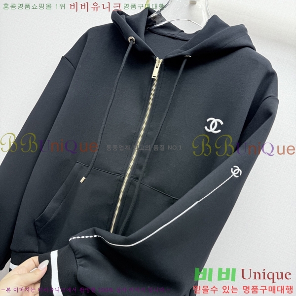 ���� ��* ��Ʈ CH3560864-8