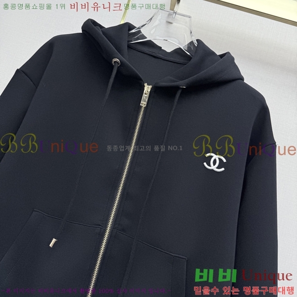 ���� ��* ��Ʈ CH3560864-8