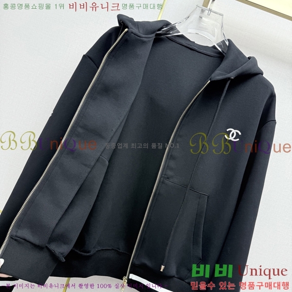 ���� ��* ��Ʈ CH3560864-8