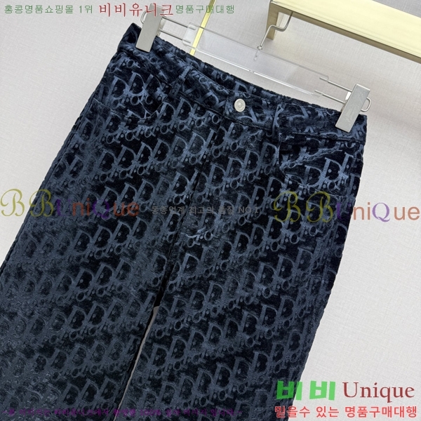 ���� ��� ���� ���� DR263450755-9