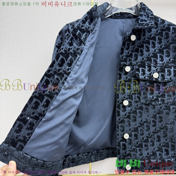 ���� ��� ��Ŷ DR263450755-8