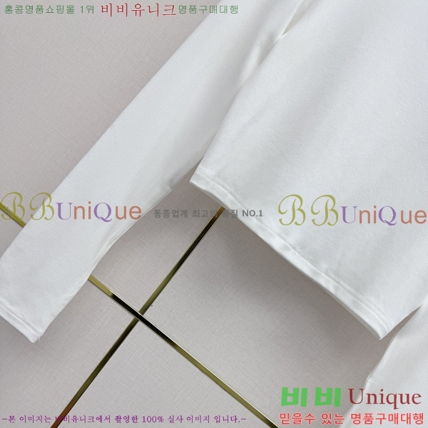 ���� ����� ����Ƽ PR8645203-3