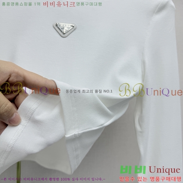 ���� ����� ����Ƽ PR8645203-3
