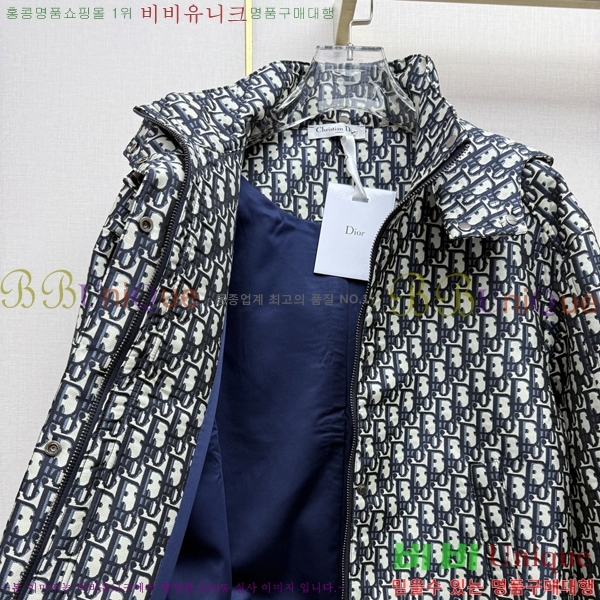 ���� ��� ��Ŷ DO3045346-1