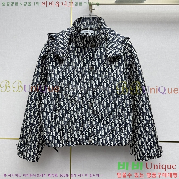���� ��� ��Ŷ DO3045346-1