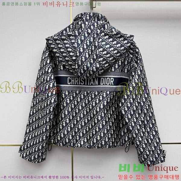 ���� ��� ��Ŷ DO3045346-1