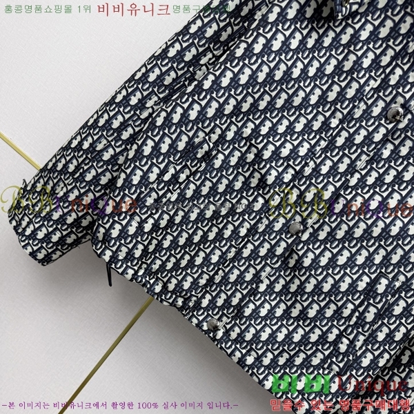 ���� ��� ��Ŷ DO3045346-1