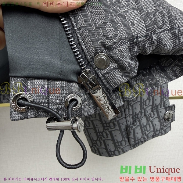 ���� ��� ��Ŷ DO3045346-1