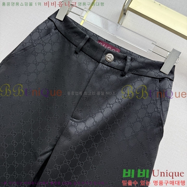 ���� ���� ��Ʈ GU26808-4