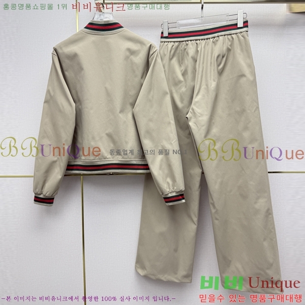 ���� ���� ��Ʈ GU26808-5