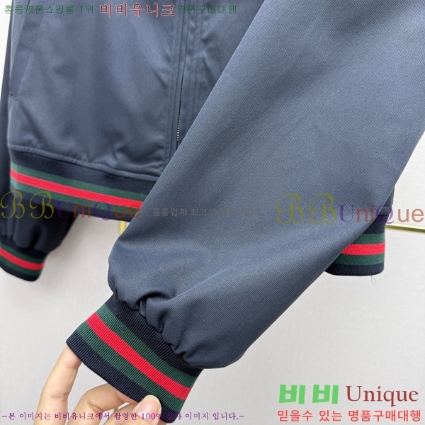 ���� ���� ��Ʈ GU26808-5