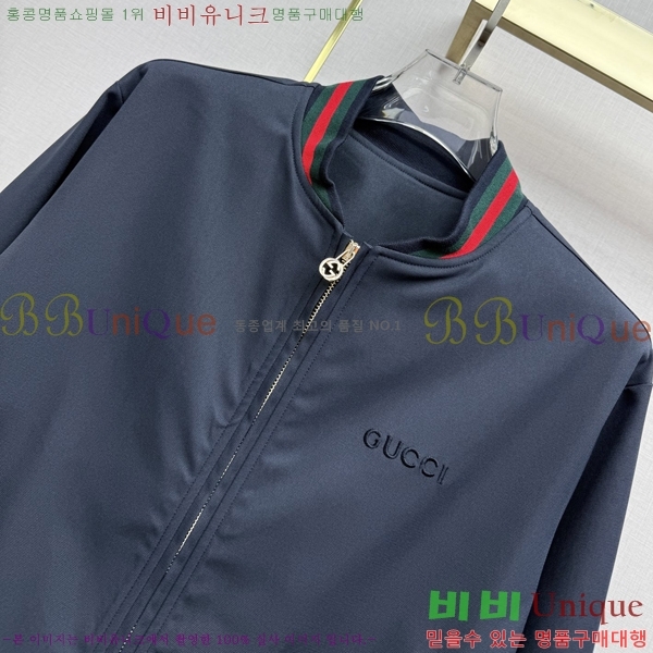 ���� ���� ��Ʈ GU26808-5