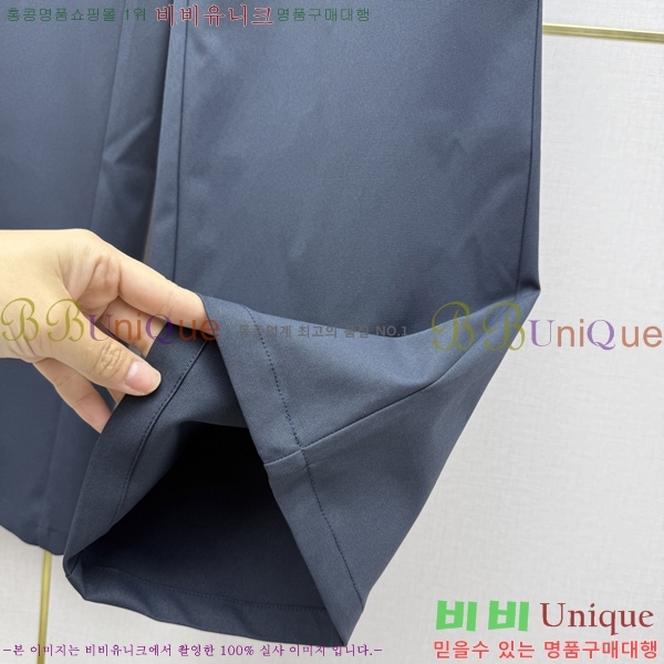 ���� ���� ��Ʈ GU26808-5