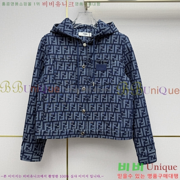 ���� ��� ���� CH3363630-11