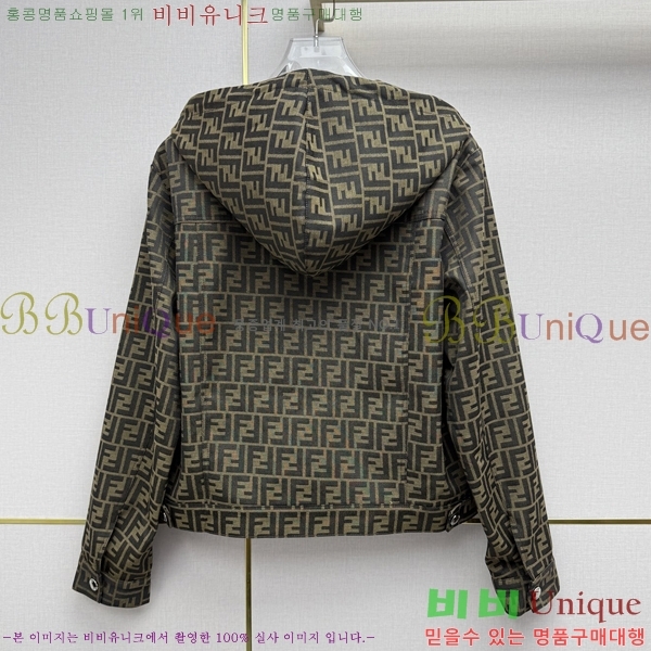 ���� ��� ���� CH3363630-11