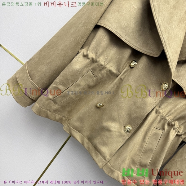 ���� ���� ���� GUC06573433-1
