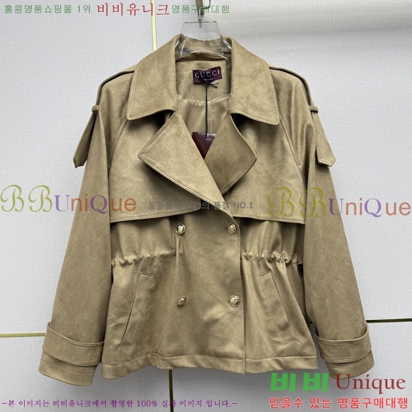 ���� ���� ���� GUC06573433-1