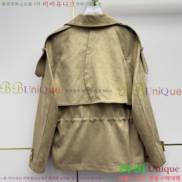 ���� ���� ���� GUC06573433-1