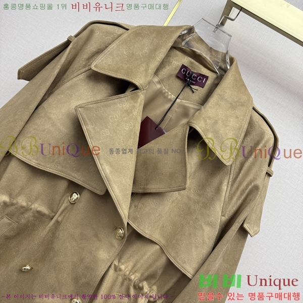 ���� ���� ���� GUC06573433-1