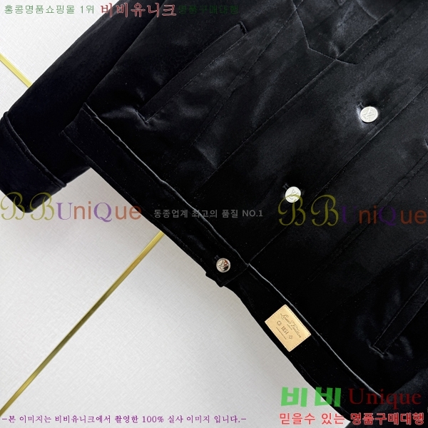���� ���̺��� ���� LV05678454-12