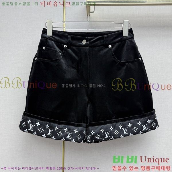 ���� ���̺��� ���� ���� LV05678454-14